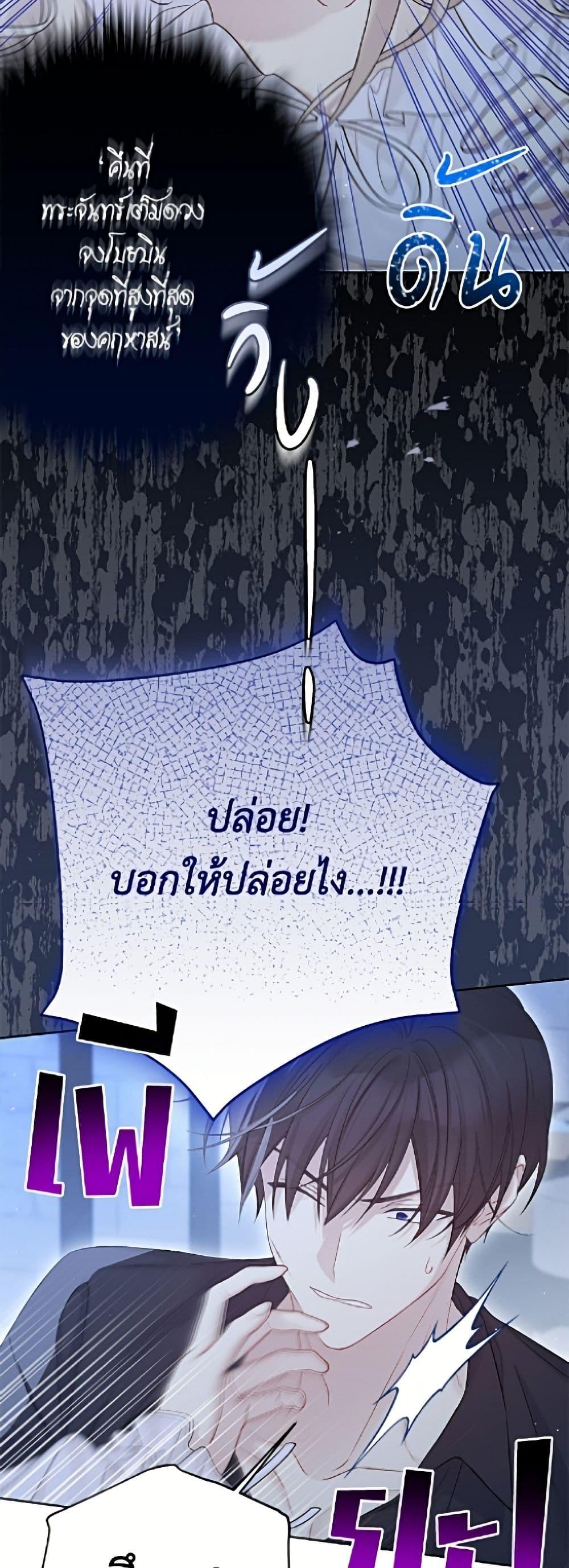 Manga-lc-com อ่านมังงะ อ่านการ์ตูน ออนไลน์ ฟรี The Viridescent Crown ตอนที่ 1 2 3 4 5 6 7 8 9 10 11 12 13 14 ฟรี ไม่มีโฆษณา Manga-lc - อ่าน มังงะ อ่าน การ์ตูน ออนไลน์ อ่านมังงะ ฟรี