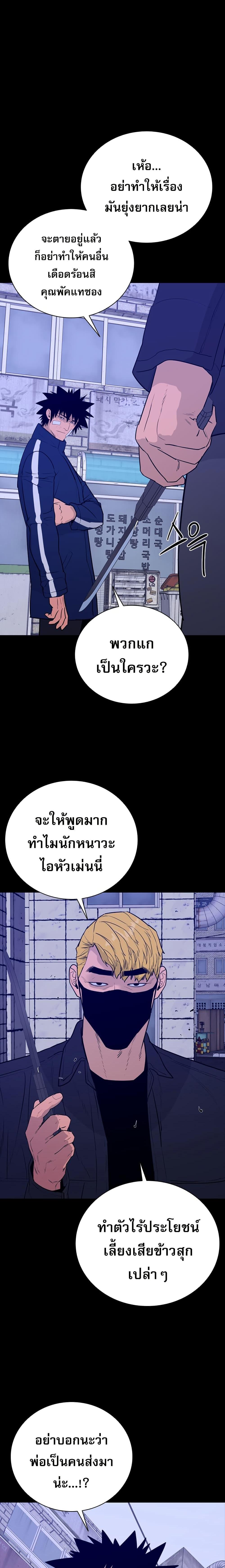 Manga-lc-com อ่านมังงะ อ่านการ์ตูน ออนไลน์ ฟรี VS ตอนที่ 1 2 3 4 5 6 7 8 9 10 11 12 13 14 ฟรี ไม่มีโฆษณา Manga-lc - อ่าน มังงะ อ่าน การ์ตูน ออนไลน์ อ่านมังงะ ฟรี