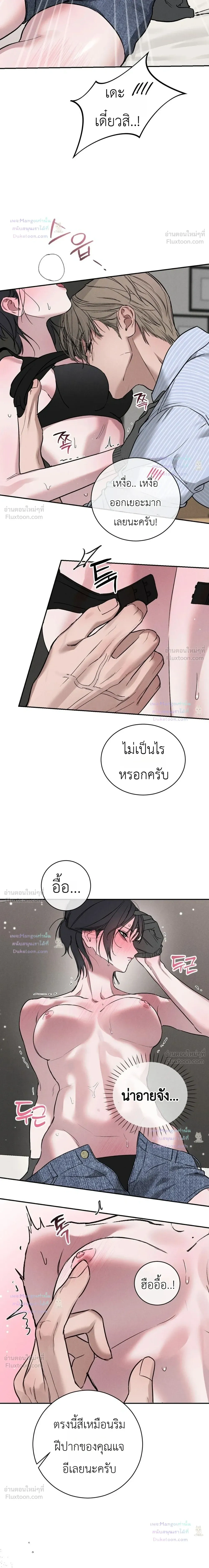Doujin-Lc- อ่าน โดจิน มังฮวา เกาหลี ญี่ปุ่น จีน แปลไทย Legendary Air Conditioner Repairman ช่างแอร์ในตำนาน ตอนที่ 1 2 3 4 5 6 7 8 9 10 11 12 13 14 ฟรี ไม่มีโฆษณา อ่าน โดจิน Manhwa เกาหลี ญี่ปุ่น จีน เรามีครบ คัดมาให้เน้นๆ โดจิน 18+ รับประกันความฟินโดย  Doujin Lc