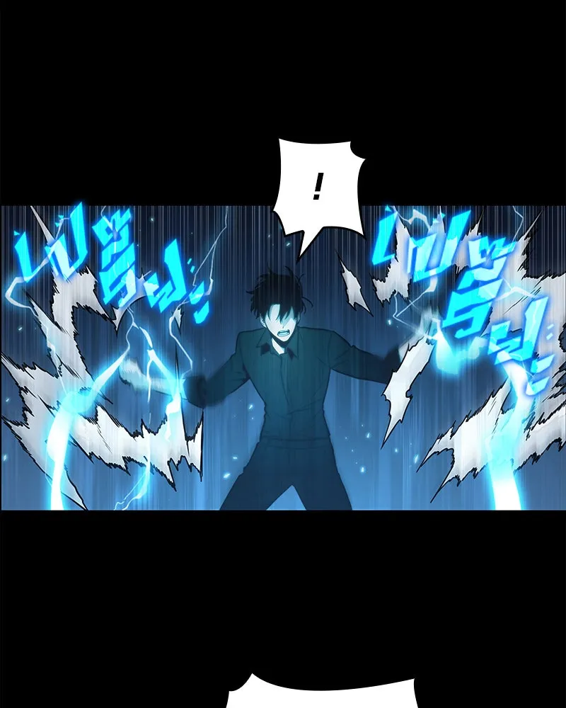 Omniscient Reader อ่านชะตาวันสิ้นโลก ตอนที่ 21 สิ่งที่ไม่สามารถเปลี่ยนแปลงได้ รูปที่ 32