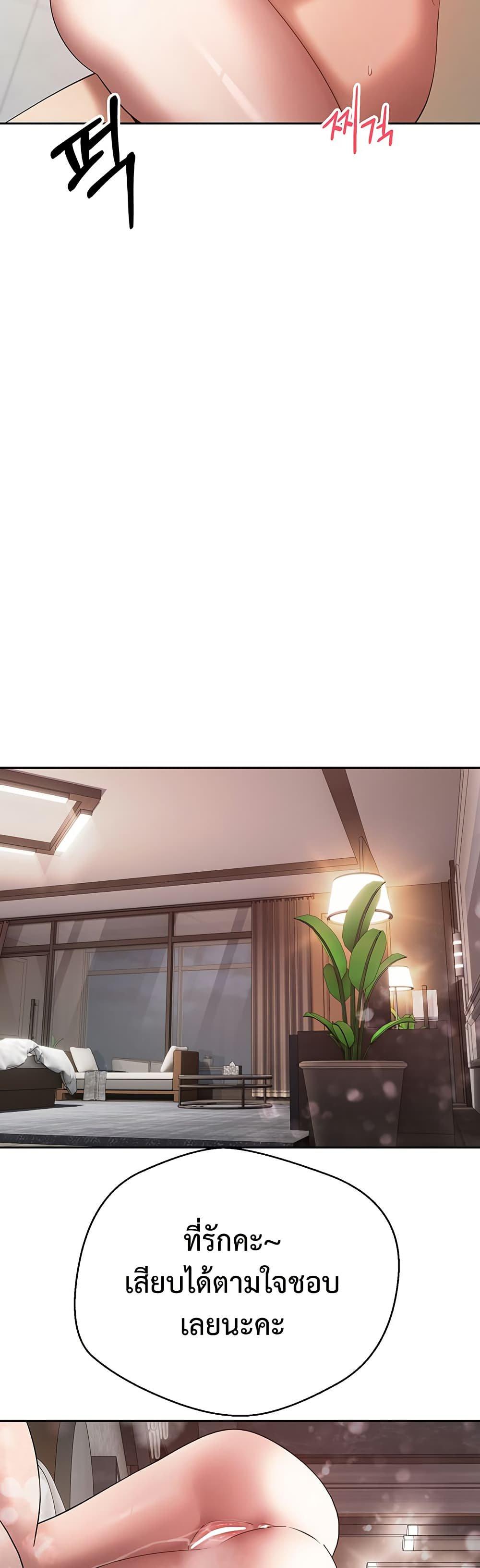 Doujin-Lc- อ่าน โดจิน มังฮวา เกาหลี ญี่ปุ่น จีน แปลไทย Turning My Life ตอนที่ 1 2 3 4 5 6 7 8 9 10 11 12 13 14 ฟรี ไม่มีโฆษณา อ่าน โดจิน Manhwa เกาหลี ญี่ปุ่น จีน เรามีครบ คัดมาให้เน้นๆ โดจิน 18+ รับประกันความฟินโดย  Doujin Lc