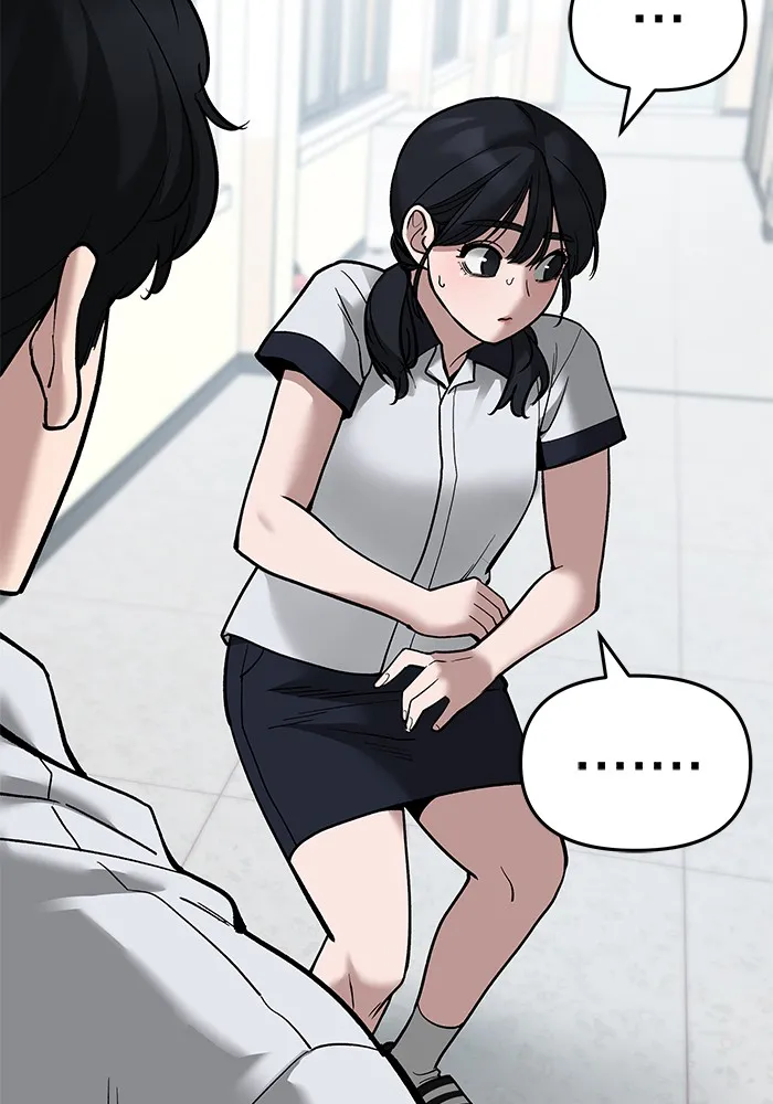 เลวฟาดเลว ตอนที่ 64 รูปที่ 49