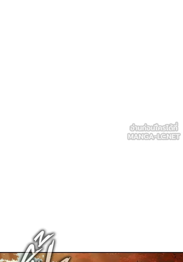 เยาวชนคนคุก ตอนที่ 100 รูปที่ 162