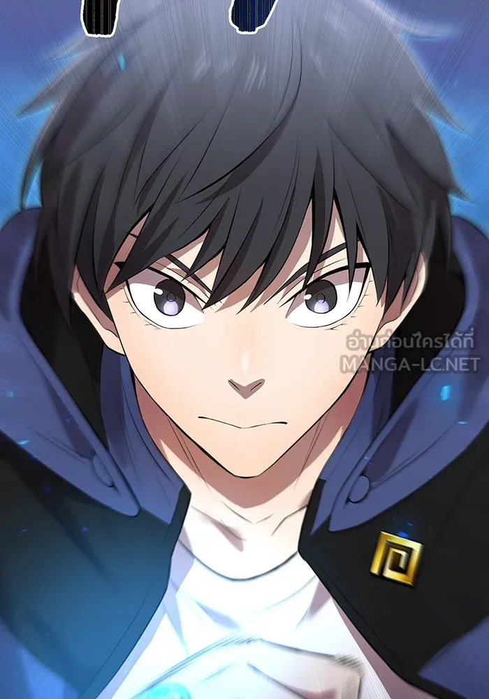 ฮันเตอร์สกิลโกง ตอนที่ 14 vs บันโด ชิจิมะ รูปที่ 153