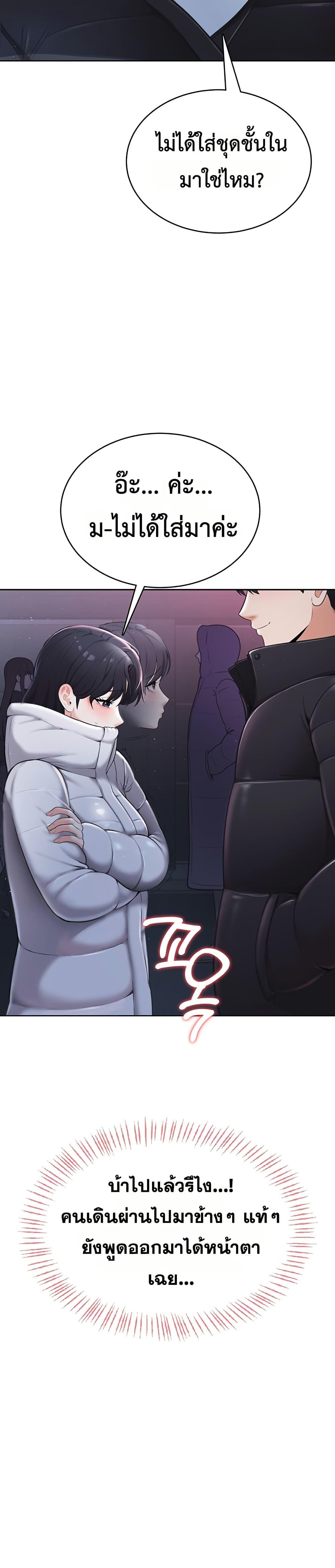 Doujin-Lc- อ่าน โดจิน มังฮวา เกาหลี ญี่ปุ่น จีน แปลไทย Sexy Woman ตอนที่ 1 2 3 4 5 6 7 8 9 10 11 12 13 14 ฟรี ไม่มีโฆษณา อ่าน โดจิน Manhwa เกาหลี ญี่ปุ่น จีน เรามีครบ คัดมาให้เน้นๆ โดจิน 18+ รับประกันความฟินโดย  Doujin Lc