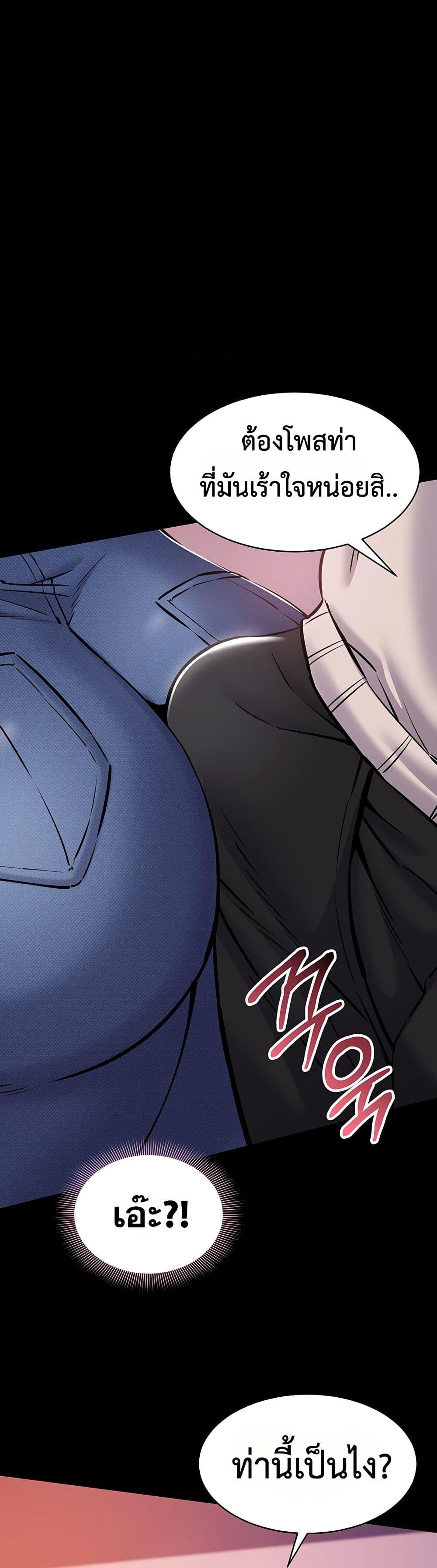 Doujin-Lc- อ่าน โดจิน มังฮวา เกาหลี ญี่ปุ่น จีน แปลไทย Quiet Worker ตอนที่ 1 2 3 4 5 6 7 8 9 10 11 12 13 14 ฟรี ไม่มีโฆษณา อ่าน โดจิน Manhwa เกาหลี ญี่ปุ่น จีน เรามีครบ คัดมาให้เน้นๆ โดจิน 18+ รับประกันความฟินโดย  Doujin Lc