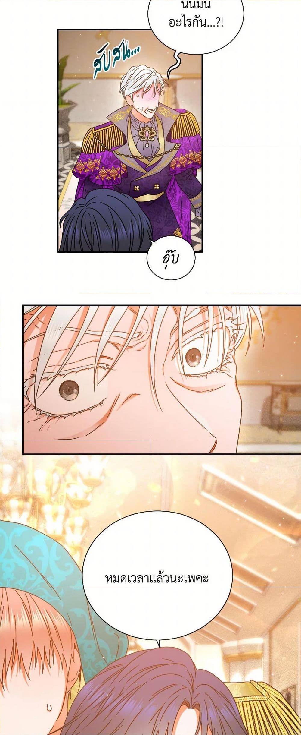 Manga-lc-com อ่านมังงะ อ่านการ์ตูน ออนไลน์ ฟรี Lady Baby ตอนที่ 1 2 3 4 5 6 7 8 9 10 11 12 13 14 ฟรี ไม่มีโฆษณา Manga-lc - อ่าน มังงะ อ่าน การ์ตูน ออนไลน์ อ่านมังงะ ฟรี