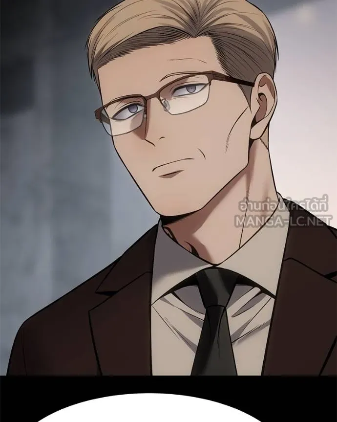 Baek XX ตอนที่ 117 รูปที่ 55