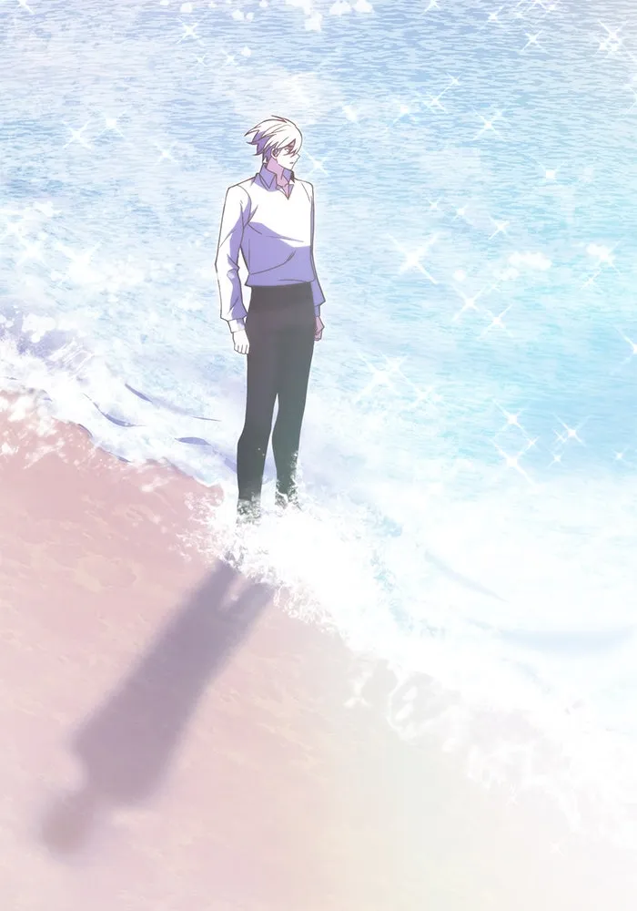 อัศวินดำล่าท้าเวลา ตอนที่ 80 รูปที่ 4