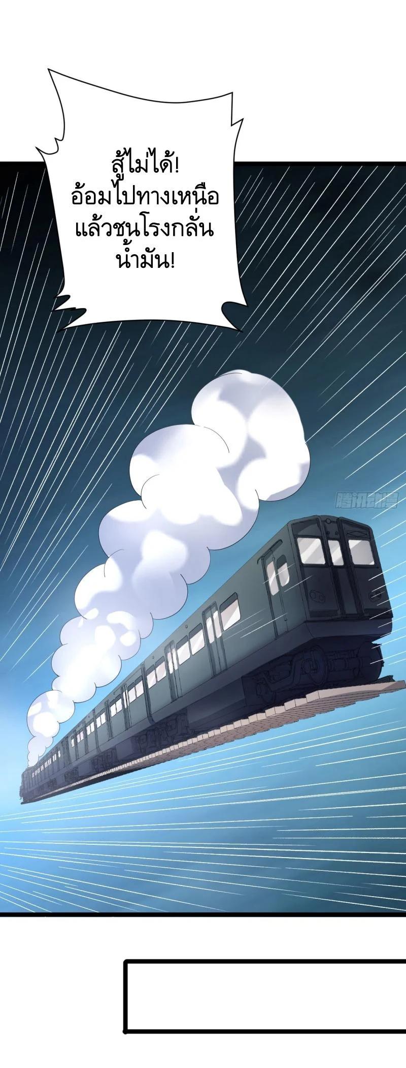 Manga-lc-com อ่านมังงะ อ่านการ์ตูน ออนไลน์ ฟรี The First Order ตอนที่ 1 2 3 4 5 6 7 8 9 10 11 12 13 14 ฟรี ไม่มีโฆษณา Manga-lc - อ่าน มังงะ อ่าน การ์ตูน ออนไลน์ อ่านมังงะ ฟรี