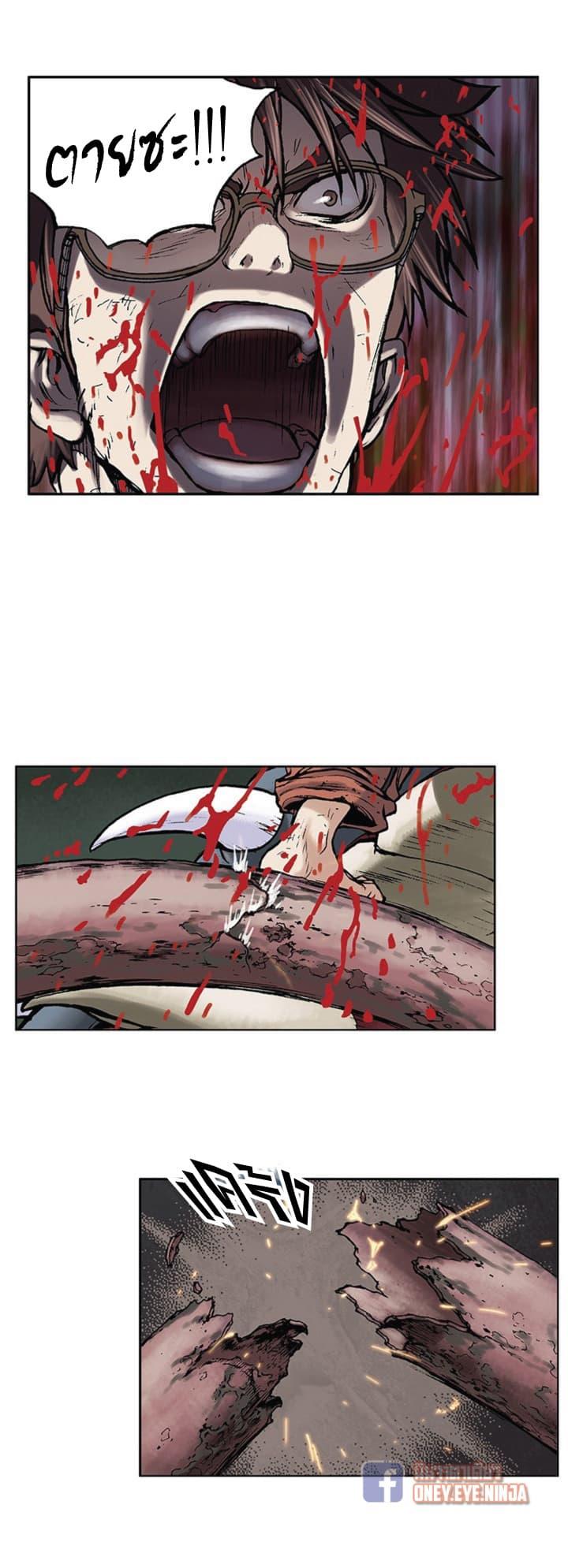 Manga-lc-com อ่านมังงะ อ่านการ์ตูน ออนไลน์ ฟรี Leviathan เลวีอาธาน อสูรกายใต้สมุทร ตอนที่ 1 2 3 4 5 6 7 8 9 10 11 12 13 14 ฟรี ไม่มีโฆษณา Manga-lc - อ่าน มังงะ อ่าน การ์ตูน ออนไลน์ อ่านมังงะ ฟรี