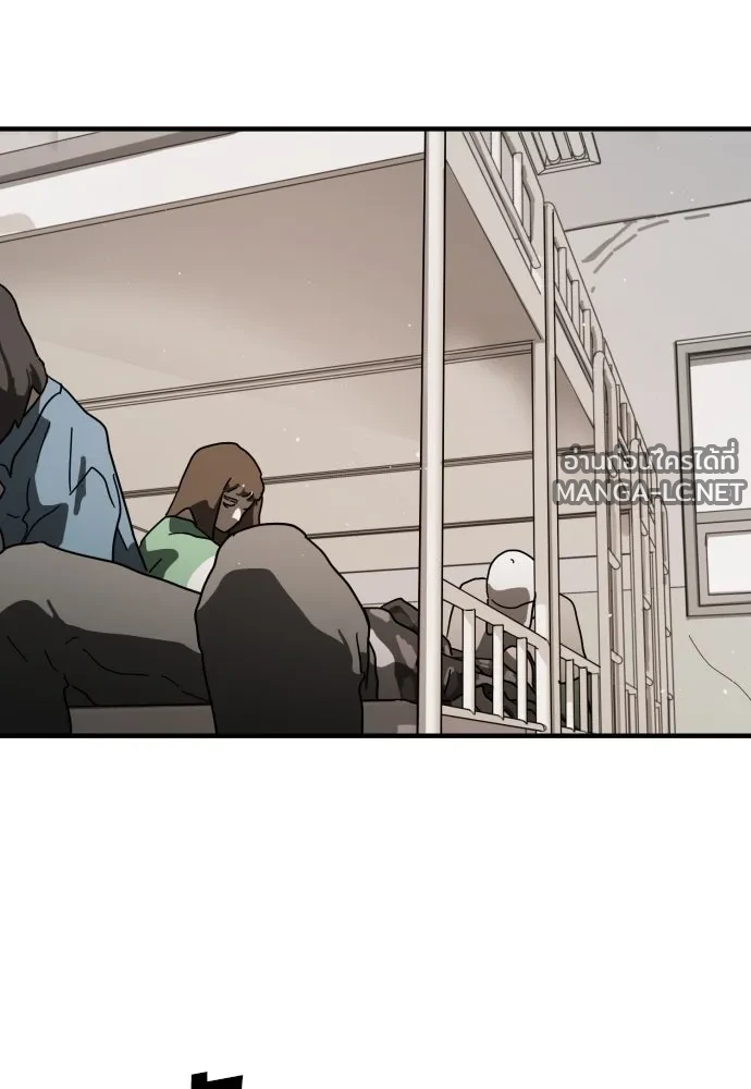 Manga-lc-com อ่านมังงะ อ่านการ์ตูน ออนไลน์ ฟรี วันดีคืนดี โซลก็ ตอนที่ 1 2 3 4 5 6 7 8 9 10 11 12 13 14 ฟรี ไม่มีโฆษณา Manga-lc - อ่าน มังงะ อ่าน การ์ตูน ออนไลน์ อ่านมังงะ ฟรี