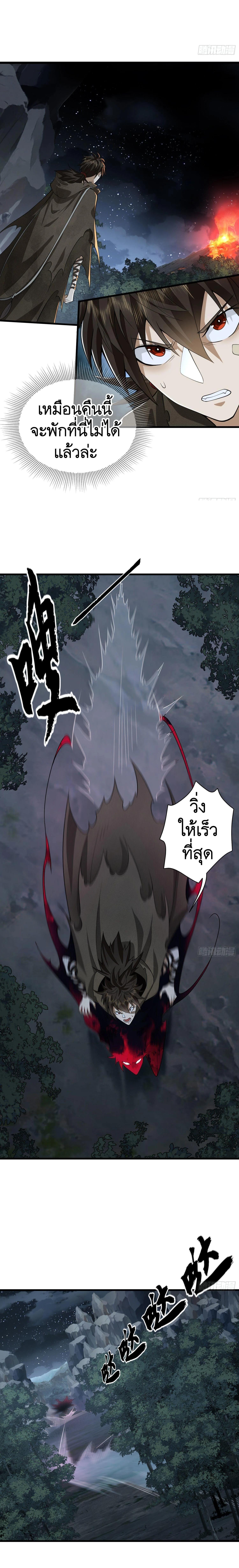 Manga-lc-com อ่านมังงะ อ่านการ์ตูน ออนไลน์ ฟรี The First Order ตอนที่ 1 2 3 4 5 6 7 8 9 10 11 12 13 14 ฟรี ไม่มีโฆษณา Manga-lc - อ่าน มังงะ อ่าน การ์ตูน ออนไลน์ อ่านมังงะ ฟรี