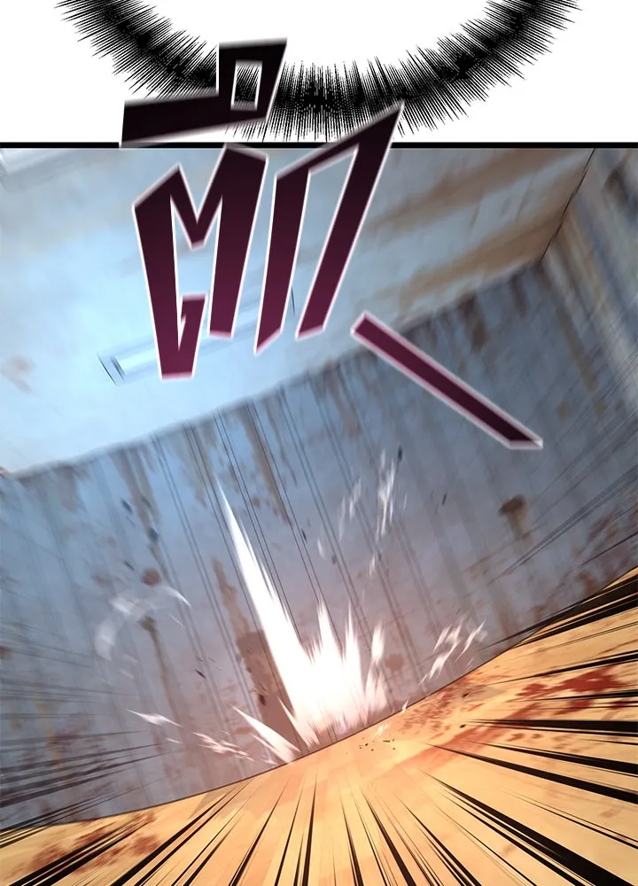 ราชาลานประลอง ตอนที่ 56 รูปที่ 17