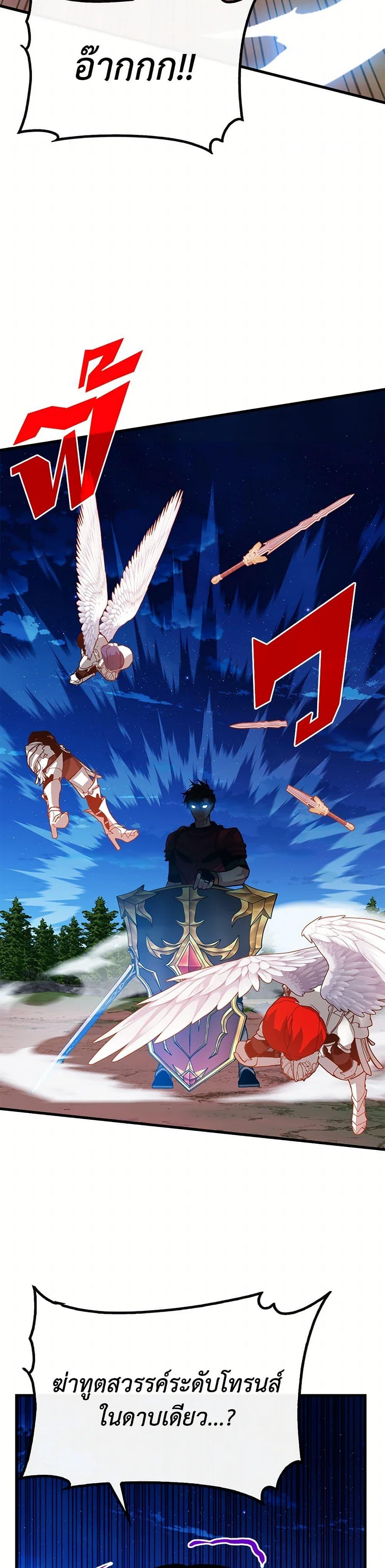 Manga-lc-com อ่านมังงะ อ่านการ์ตูน ออนไลน์ ฟรี SSS-Class Gacha Hunter ตอนที่ 1 2 3 4 5 6 7 8 9 10 11 12 13 14 ฟรี ไม่มีโฆษณา Manga-lc - อ่าน มังงะ อ่าน การ์ตูน ออนไลน์ อ่านมังงะ ฟรี