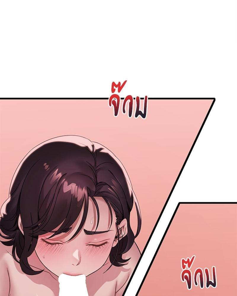 Doujin-Lc- อ่าน โดจิน มังฮวา เกาหลี ญี่ปุ่น จีน แปลไทย Drunk on You ตอนที่ 1 2 3 4 5 6 7 8 9 10 11 12 13 14 ฟรี ไม่มีโฆษณา อ่าน โดจิน Manhwa เกาหลี ญี่ปุ่น จีน เรามีครบ คัดมาให้เน้นๆ โดจิน 18+ รับประกันความฟินโดย  Doujin Lc