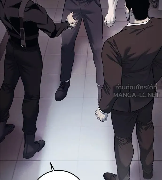 มัจจุราชชุดแดง ตอนที่ 27 รูปที่ 42