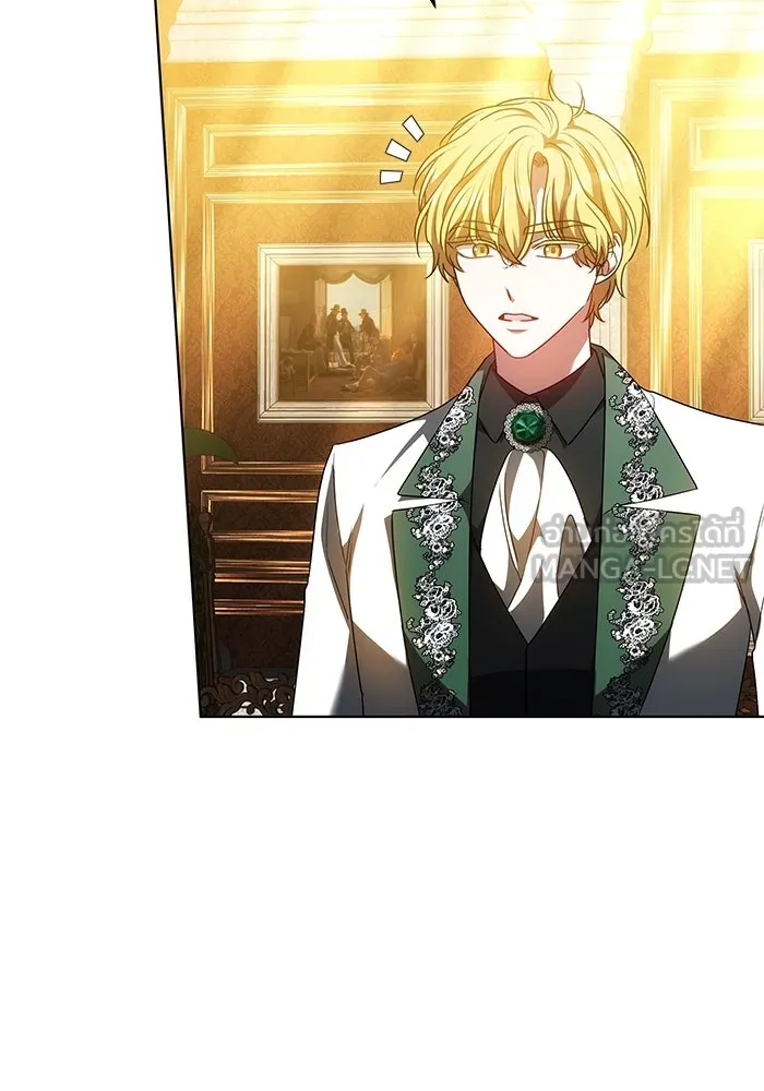 เหตุผลที่ฉันนอกใจ ตอนที่ 56 รูปที่ 96