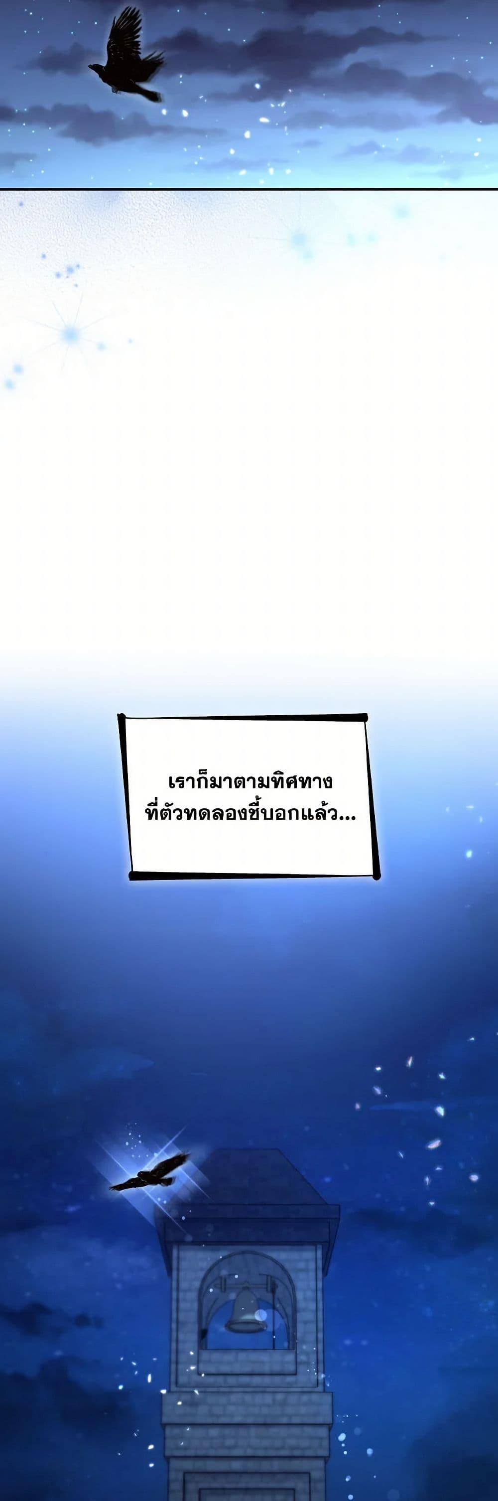 Manga-lc-com อ่านมังงะ อ่านการ์ตูน ออนไลน์ ฟรี Villains Behind the Curtains ตอนที่ 1 2 3 4 5 6 7 8 9 10 11 12 13 14 ฟรี ไม่มีโฆษณา Manga-lc - อ่าน มังงะ อ่าน การ์ตูน ออนไลน์ อ่านมังงะ ฟรี