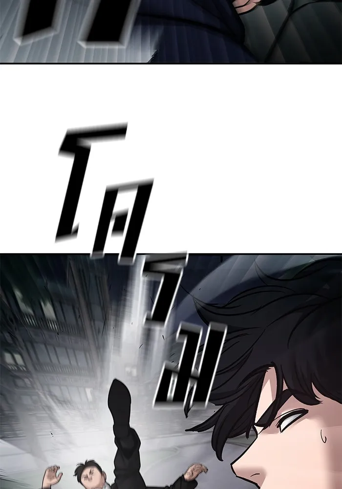 เลวฟาดเลว ตอนที่ 99 รูปที่ 161