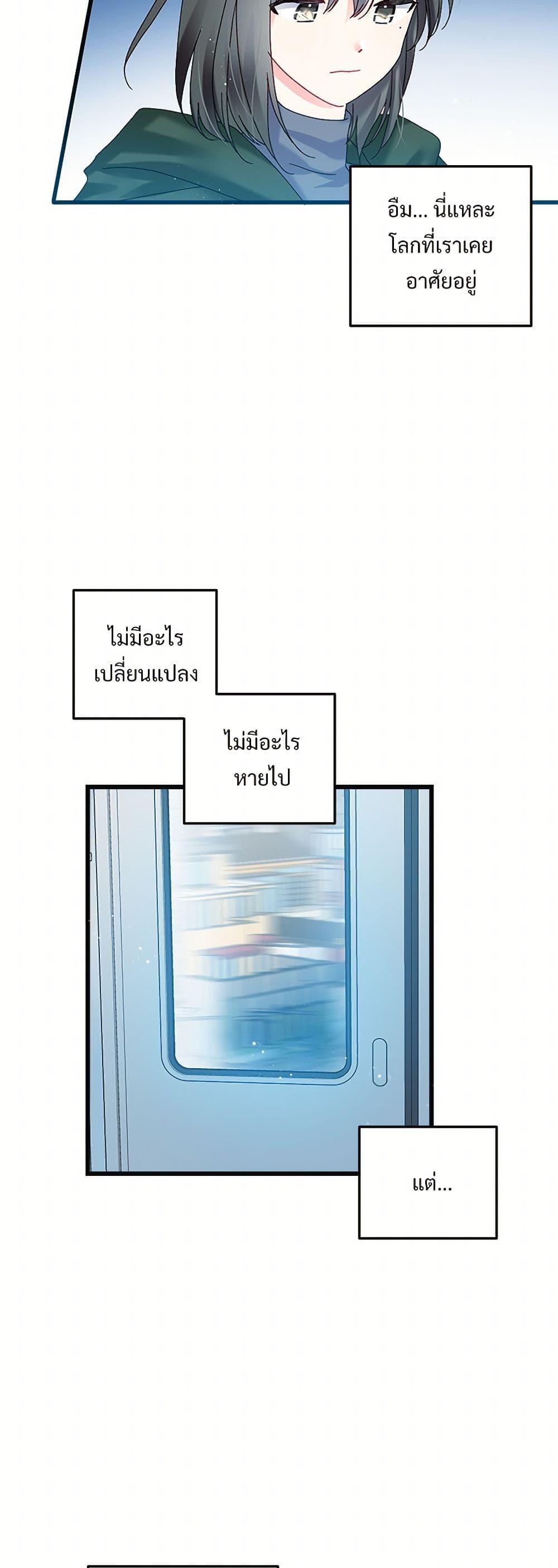 Manga-lc-com อ่านมังงะ อ่านการ์ตูน ออนไลน์ ฟรี The Lady’s Butler ตอนที่ 1 2 3 4 5 6 7 8 9 10 11 12 13 14 ฟรี ไม่มีโฆษณา Manga-lc - อ่าน มังงะ อ่าน การ์ตูน ออนไลน์ อ่านมังงะ ฟรี