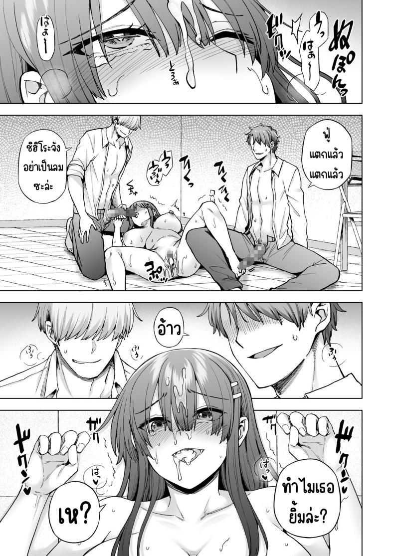 Doujin-Lc- อ่าน โดจิน มังฮวา เกาหลี ญี่ปุ่น จีน แปลไทย เป็นผู้ดูแลการประสมพันธุ์1วัน [綾枷家の猫(綾枷ちよこ)] 飼育係の一日 ตอนที่ 1 2 3 4 5 6 7 8 9 10 11 12 13 14 ฟรี ไม่มีโฆษณา อ่าน โดจิน Manhwa เกาหลี ญี่ปุ่น จีน เรามีครบ คัดมาให้เน้นๆ โดจิน 18+ รับประกันความฟินโดย  Doujin Lc