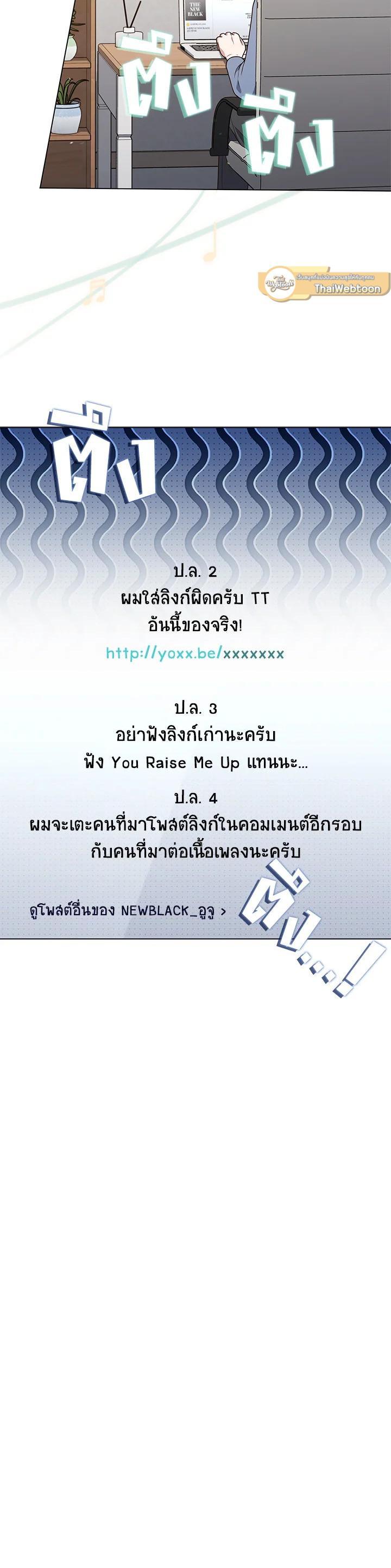 Manga-lc-com อ่านมังงะ อ่านการ์ตูน ออนไลน์ ฟรี In This Life, the Greatest Star in the Universe ตอนที่ 1 2 3 4 5 6 7 8 9 10 11 12 13 14 ฟรี ไม่มีโฆษณา Manga-lc - อ่าน มังงะ อ่าน การ์ตูน ออนไลน์ อ่านมังงะ ฟรี