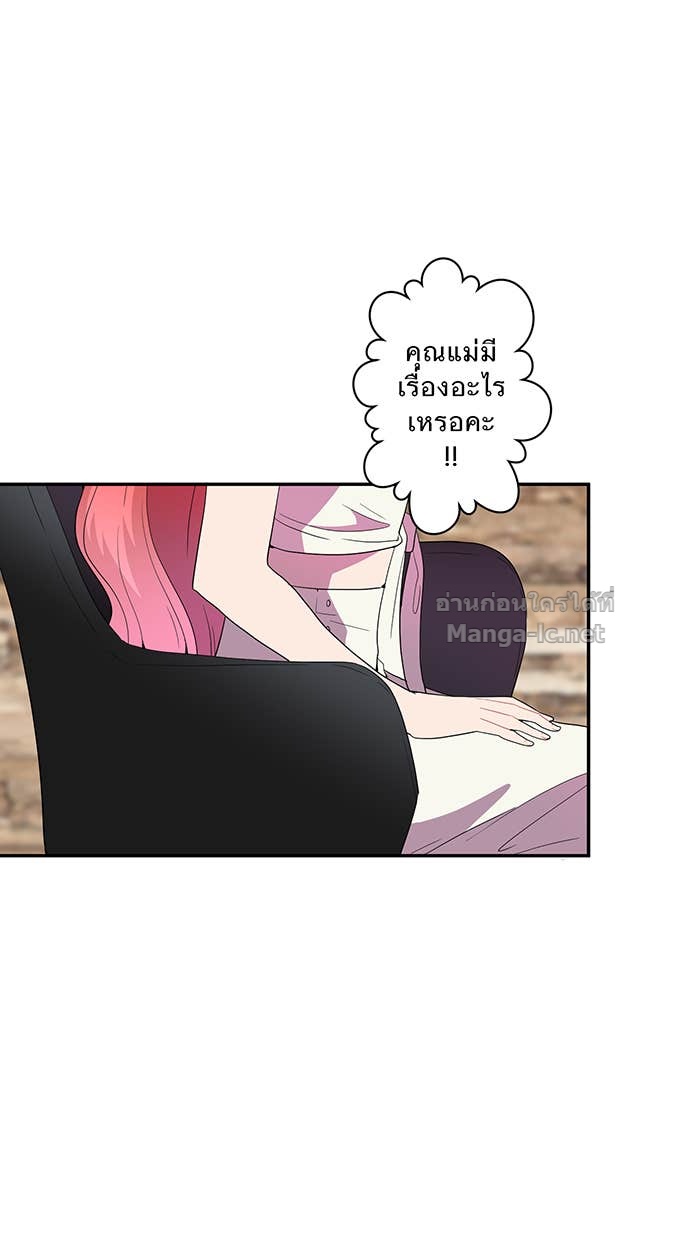 Doujin-Lc- อ่าน โดจิน มังฮวา เกาหลี ญี่ปุ่น จีน แปลไทย Take My Money รักนี้...มีเปย์ ตอนที่ 1 2 3 4 5 6 7 8 9 10 11 12 13 14 ฟรี ไม่มีโฆษณา อ่าน โดจิน Manhwa เกาหลี ญี่ปุ่น จีน เรามีครบ คัดมาให้เน้นๆ โดจิน 18+ รับประกันความฟินโดย Doujin Lc
