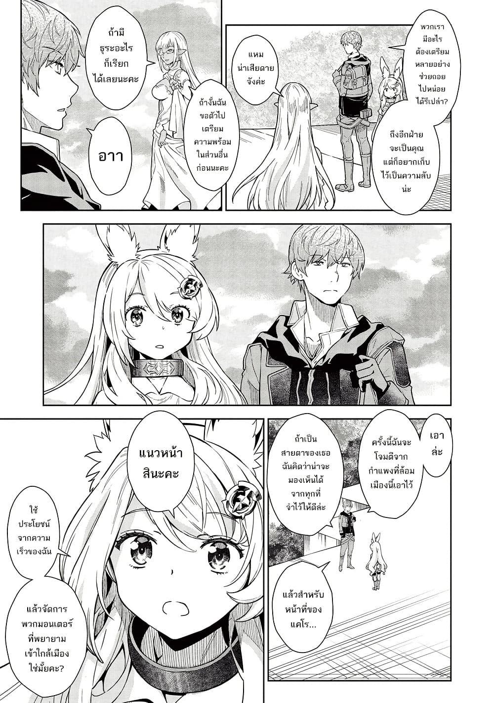 Manga-lc-com อ่านมังงะ อ่านการ์ตูน ออนไลน์ ฟรี Magan to Dangan o Tsukatte Isekai o Buchinuku! ตอนที่ 1 2 3 4 5 6 7 8 9 10 11 12 13 14 ฟรี ไม่มีโฆษณา Manga-lc - อ่าน มังงะ อ่าน การ์ตูน ออนไลน์ อ่านมังงะ ฟรี