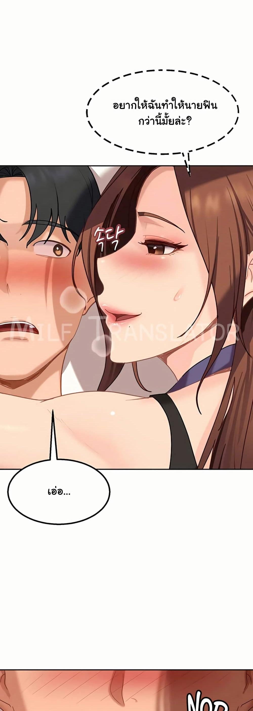 Doujin-Lc- อ่าน โดจิน มังฮวา เกาหลี ญี่ปุ่น จีน แปลไทย The Female ตอนที่ 1 2 3 4 5 6 7 8 9 10 11 12 13 14 ฟรี ไม่มีโฆษณา อ่าน โดจิน Manhwa เกาหลี ญี่ปุ่น จีน เรามีครบ คัดมาให้เน้นๆ โดจิน 18+ รับประกันความฟินโดย  Doujin Lc