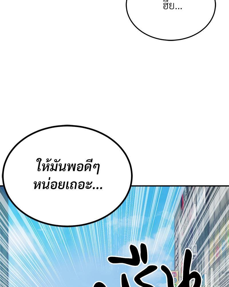 Doujin-Lc- อ่าน โดจิน มังฮวา เกาหลี ญี่ปุ่น จีน แปลไทย My Pillow Business Begins ตอนที่ 1 2 3 4 5 6 7 8 9 10 11 12 13 14 ฟรี ไม่มีโฆษณา อ่าน โดจิน Manhwa เกาหลี ญี่ปุ่น จีน เรามีครบ คัดมาให้เน้นๆ โดจิน 18+ รับประกันความฟินโดย  Doujin Lc