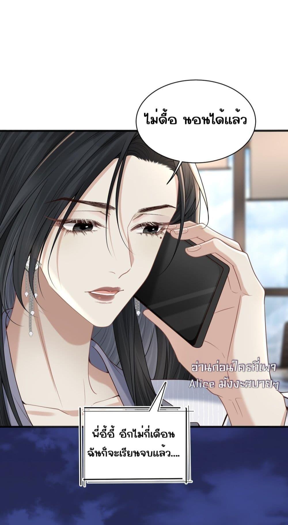 Manga-lc-com อ่านมังงะ อ่านการ์ตูน ออนไลน์ ฟรี Dangerouslover ตอนที่ 1 2 3 4 5 6 7 8 9 10 11 12 13 14 ฟรี ไม่มีโฆษณา Manga-lc - อ่าน มังงะ อ่าน การ์ตูน ออนไลน์ อ่านมังงะ ฟรี