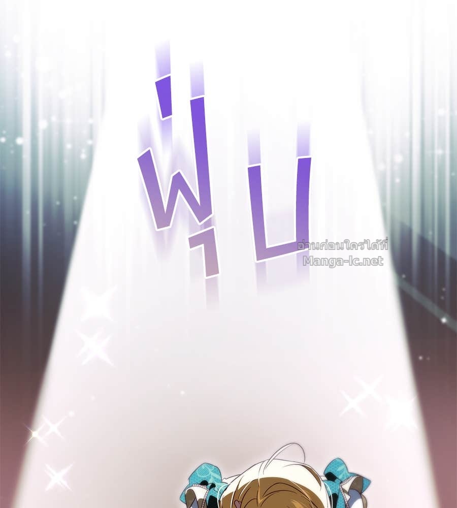 Doujin-Lc- อ่าน โดจิน มังฮวา เกาหลี ญี่ปุ่น จีน แปลไทย แกรนด์ดัชเชสล็อกมง ตอนที่ 1 2 3 4 5 6 7 8 9 10 11 12 13 14 ฟรี ไม่มีโฆษณา อ่าน โดจิน Manhwa เกาหลี ญี่ปุ่น จีน เรามีครบ คัดมาให้เน้นๆ โดจิน 18+ รับประกันความฟินโดย Doujin Lc