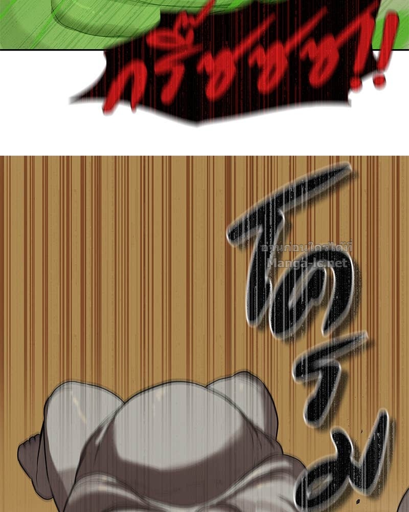 Doujin-Lc- อ่าน โดจิน มังฮวา เกาหลี ญี่ปุ่น จีน แปลไทย ข้าราชการพิเศษ ตอนที่ 1 2 3 4 5 6 7 8 9 10 11 12 13 14 ฟรี ไม่มีโฆษณา อ่าน โดจิน Manhwa เกาหลี ญี่ปุ่น จีน เรามีครบ คัดมาให้เน้นๆ โดจิน 18+ รับประกันความฟินโดย Doujin Lc