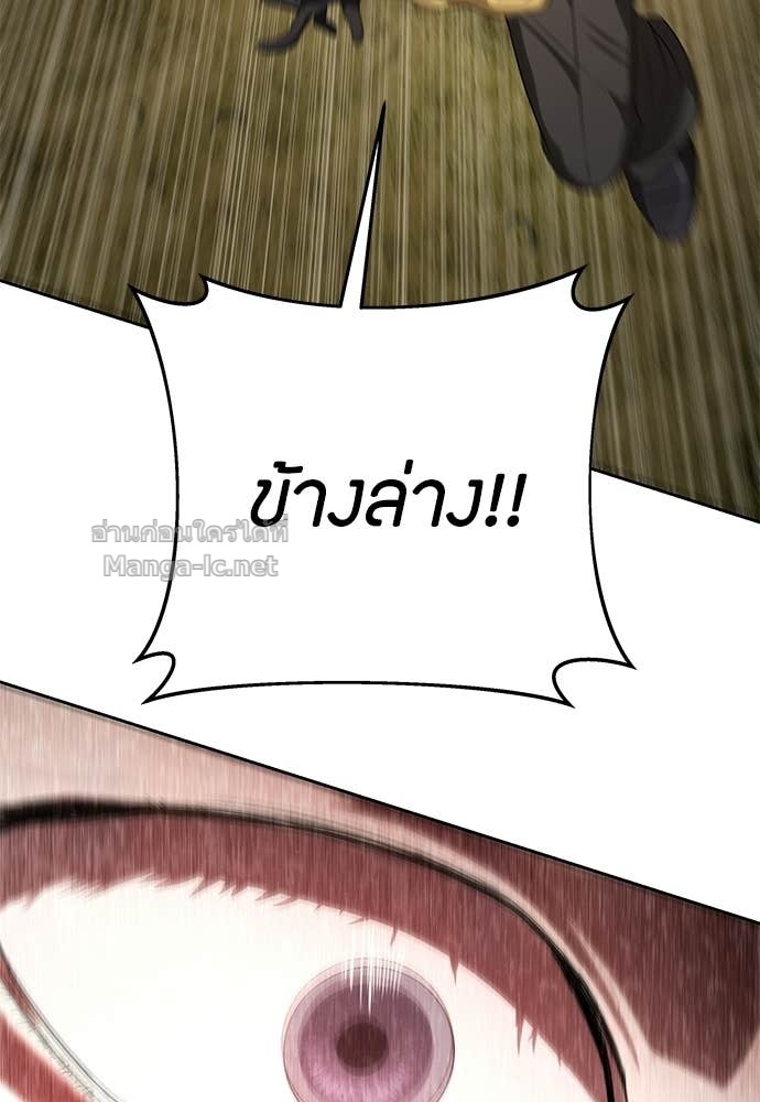 Doujin-Lc- อ่าน โดจิน มังฮวา เกาหลี ญี่ปุ่น จีน แปลไทย ข้าราชการพิเศษ ตอนที่ 1 2 3 4 5 6 7 8 9 10 11 12 13 14 ฟรี ไม่มีโฆษณา อ่าน โดจิน Manhwa เกาหลี ญี่ปุ่น จีน เรามีครบ คัดมาให้เน้นๆ โดจิน 18+ รับประกันความฟินโดย Doujin Lc