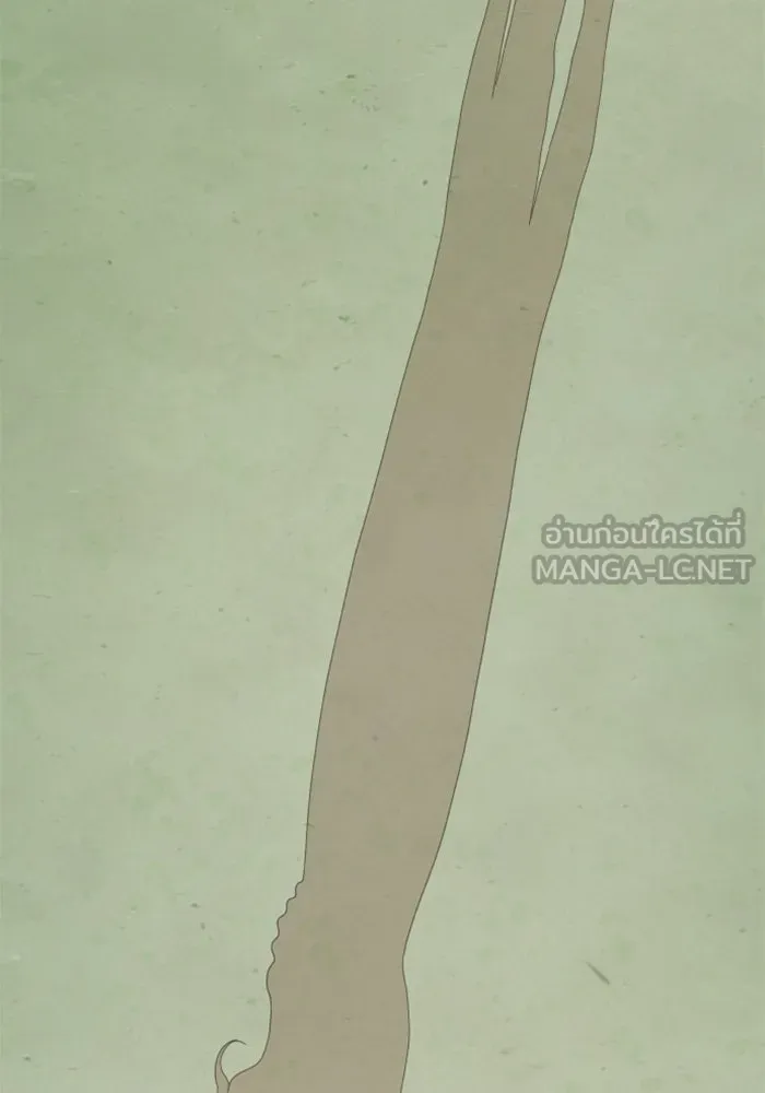 จริง ๆ แล้ว โอบารัมน่ะ… ตอนที่ 86 รูปที่ 48