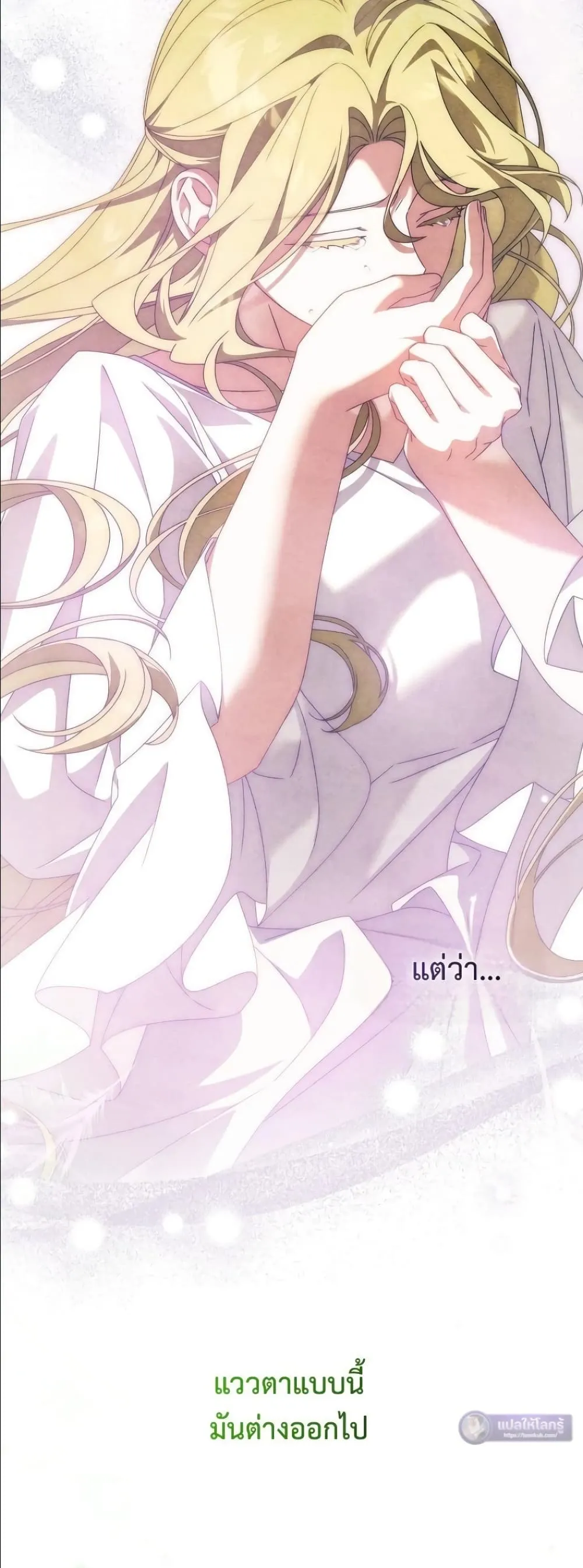 Manga-lc-com อ่านมังงะ อ่านการ์ตูน ออนไลน์ ฟรี Looking For The Villainess Contract Husband ตอนที่ 1 2 3 4 5 6 7 8 9 10 11 12 13 14 ฟรี ไม่มีโฆษณา Manga-lc - อ่าน มังงะ อ่าน การ์ตูน ออนไลน์ อ่านมังงะ ฟรี