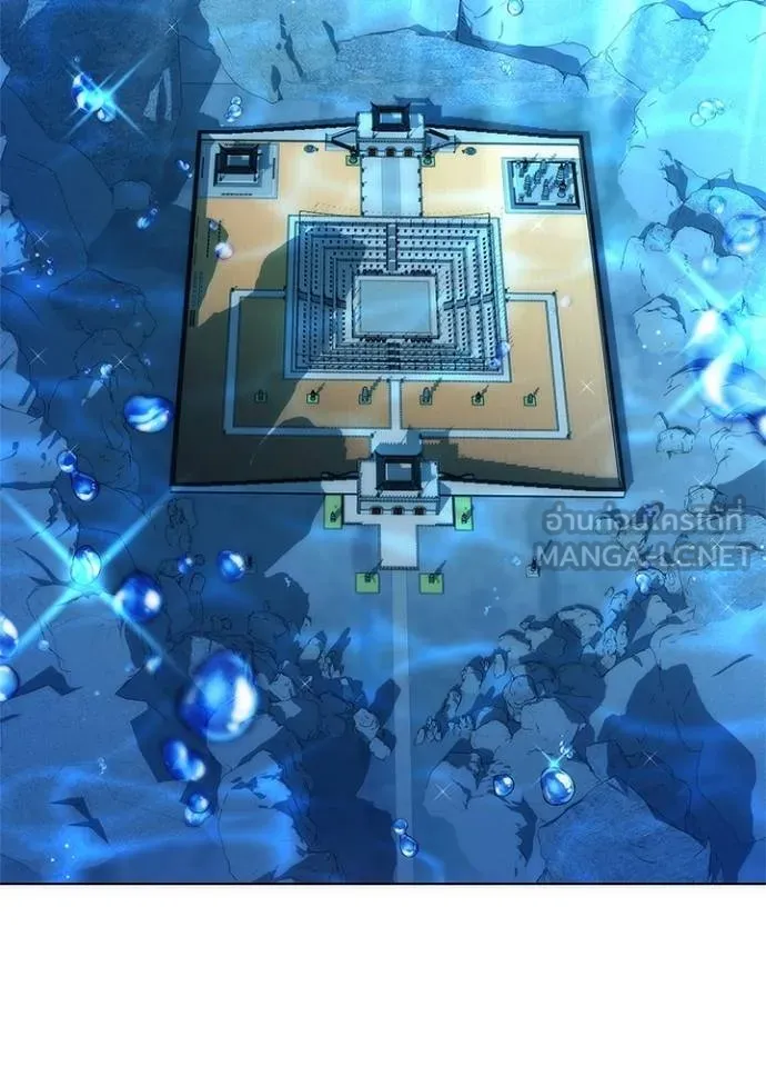 คืนแห่งโทแกบี ตอนที่ 63 รูปที่ 166