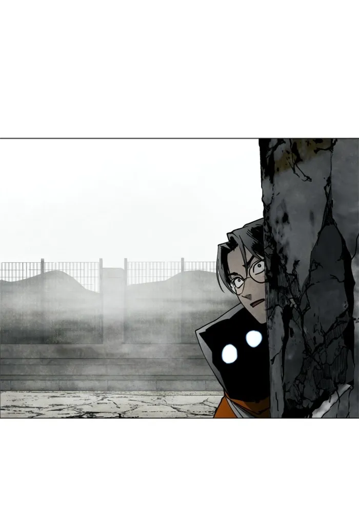 FOG LAND ตอนที่ 18 รูปที่ 103