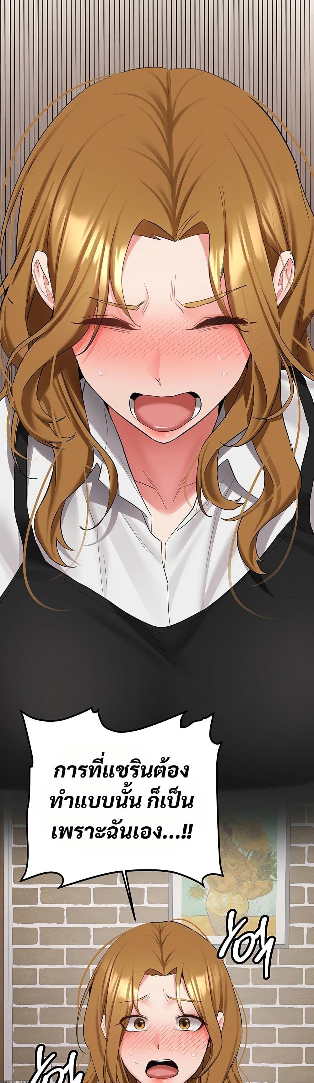 Doujin-Lc- อ่าน โดจิน มังฮวา เกาหลี ญี่ปุ่น จีน แปลไทย Pickup! ตอนที่ 1 2 3 4 5 6 7 8 9 10 11 12 13 14 ฟรี ไม่มีโฆษณา อ่าน โดจิน Manhwa เกาหลี ญี่ปุ่น จีน เรามีครบ คัดมาให้เน้นๆ โดจิน 18+ รับประกันความฟินโดย  Doujin Lc