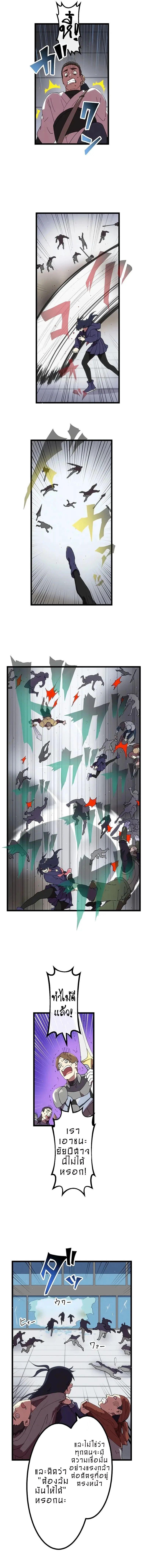 Manga-lc-com อ่านมังงะ อ่านการ์ตูน ออนไลน์ ฟรี Akari the Last Boss Girl ตอนที่ 1 2 3 4 5 6 7 8 9 10 11 12 13 14 ฟรี ไม่มีโฆษณา Manga-lc - อ่าน มังงะ อ่าน การ์ตูน ออนไลน์ อ่านมังงะ ฟรี