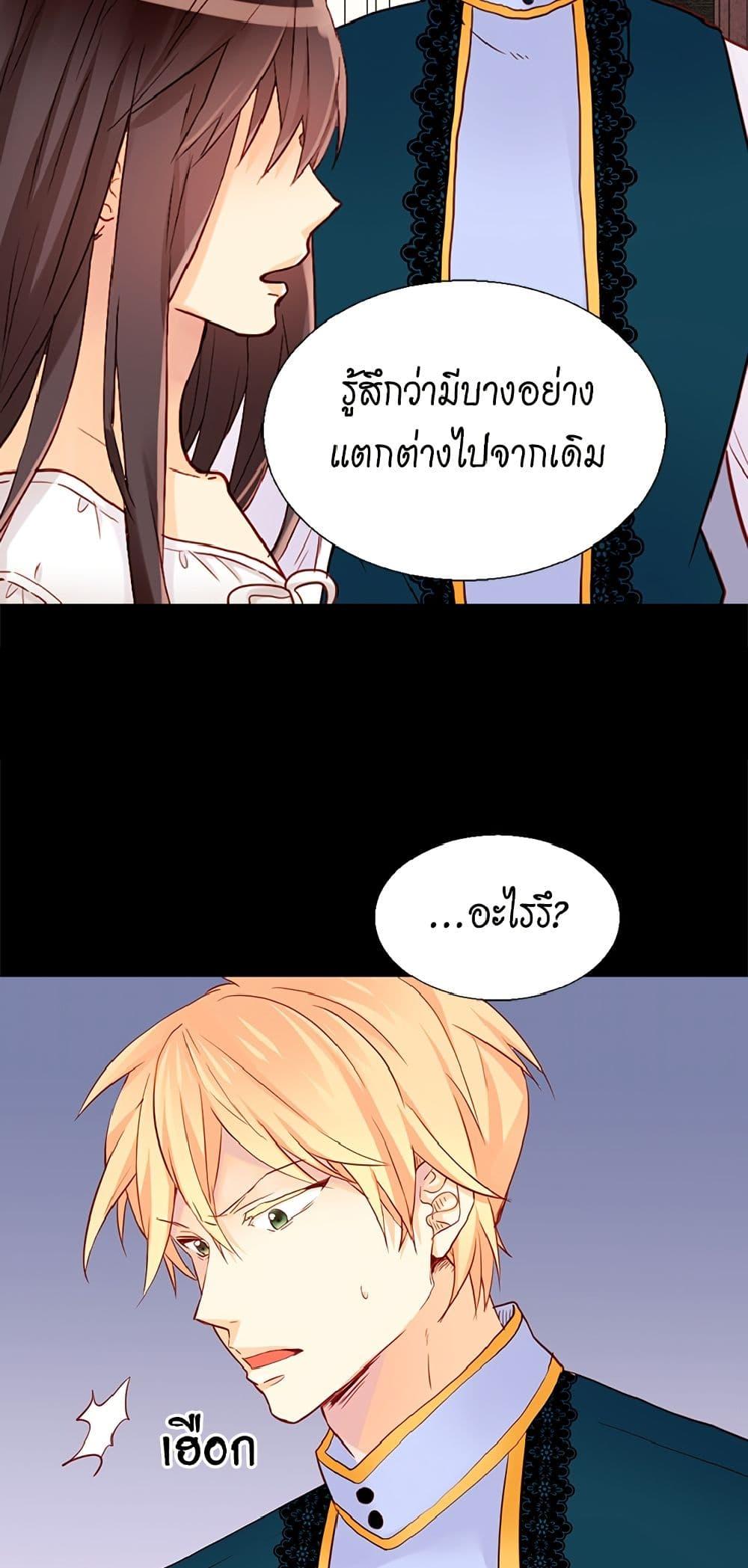 Manga-lc-com อ่านมังงะ อ่านการ์ตูน ออนไลน์ ฟรี Isekai Empress ตอนที่ 1 2 3 4 5 6 7 8 9 10 11 12 13 14 ฟรี ไม่มีโฆษณา Manga-lc - อ่าน มังงะ อ่าน การ์ตูน ออนไลน์ อ่านมังงะ ฟรี