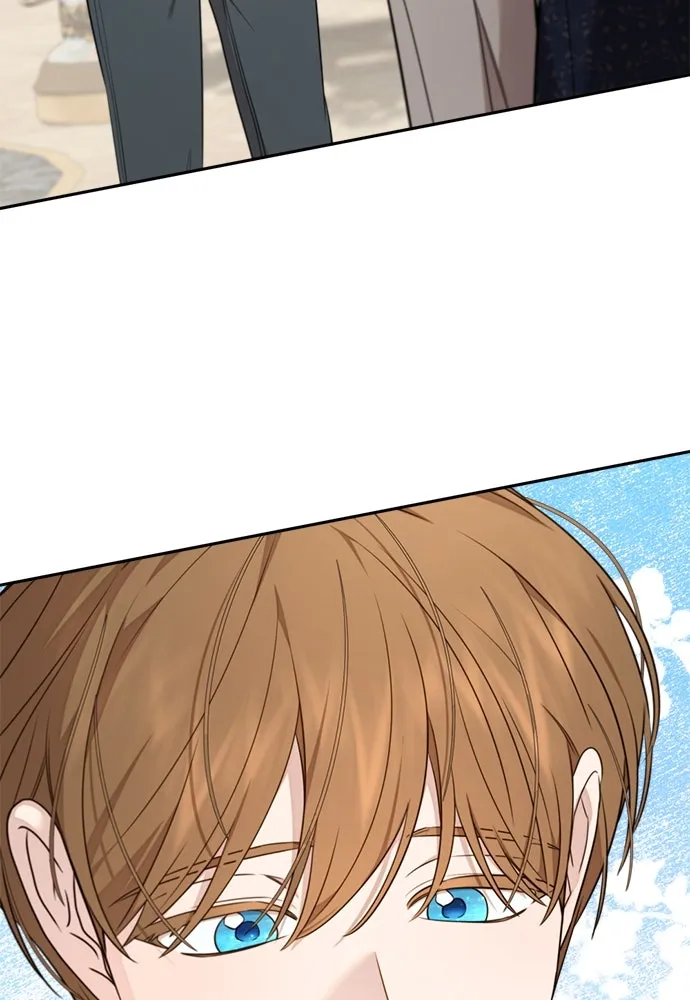 อัศวินเดลิเวอรี ตอนที่ 22 บัตรเชิญงานเลี้ยงเต้นรำ รูปที่ 16