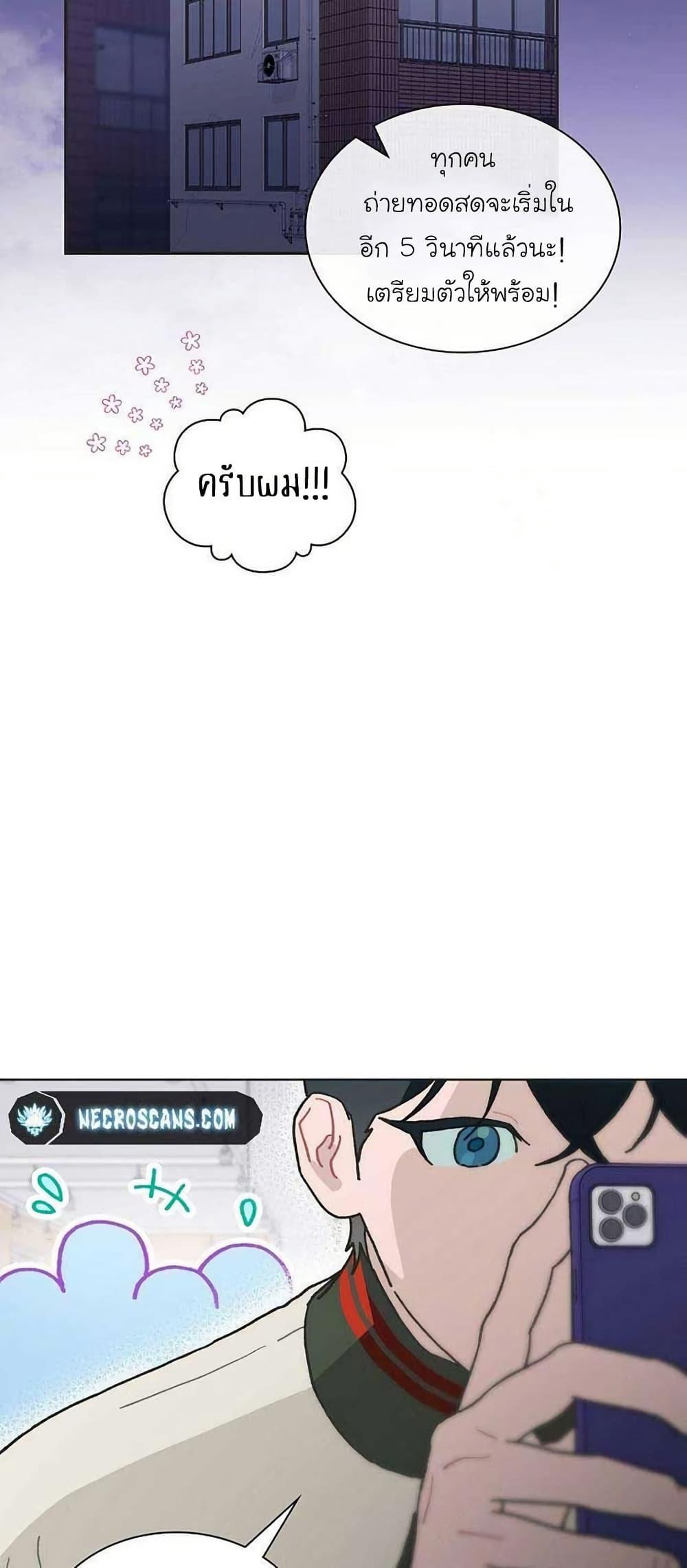 Manga-lc-com อ่านมังงะ อ่านการ์ตูน ออนไลน์ ฟรี Saving the Doomed Idols With My Touch ตอนที่ 1 2 3 4 5 6 7 8 9 10 11 12 13 14 ฟรี ไม่มีโฆษณา Manga-lc - อ่าน มังงะ อ่าน การ์ตูน ออนไลน์ อ่านมังงะ ฟรี