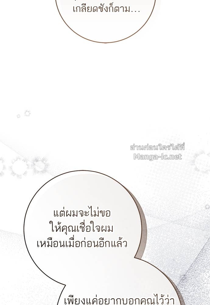 Doujin-Lc- อ่าน โดจิน มังฮวา เกาหลี ญี่ปุ่น จีน แปลไทย อยากได้ ก็เอาไป ตอนที่ 1 2 3 4 5 6 7 8 9 10 11 12 13 14 ฟรี ไม่มีโฆษณา อ่าน โดจิน Manhwa เกาหลี ญี่ปุ่น จีน เรามีครบ คัดมาให้เน้นๆ โดจิน 18+ รับประกันความฟินโดย Doujin Lc