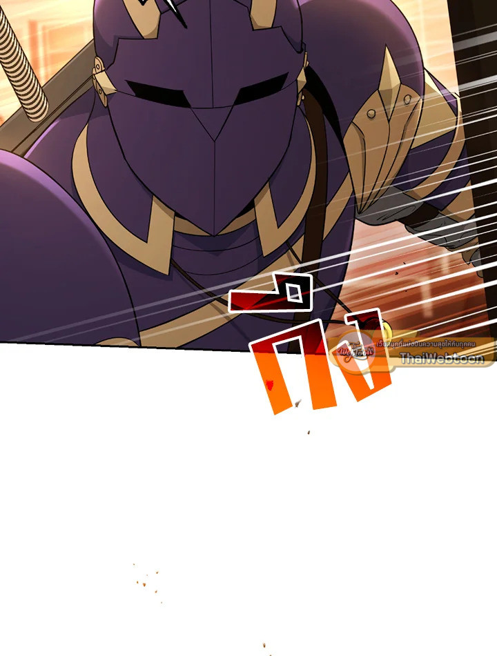 พลทหารโครงกระดูกผู้ม ตอนที่ 119 รูปที่ 114