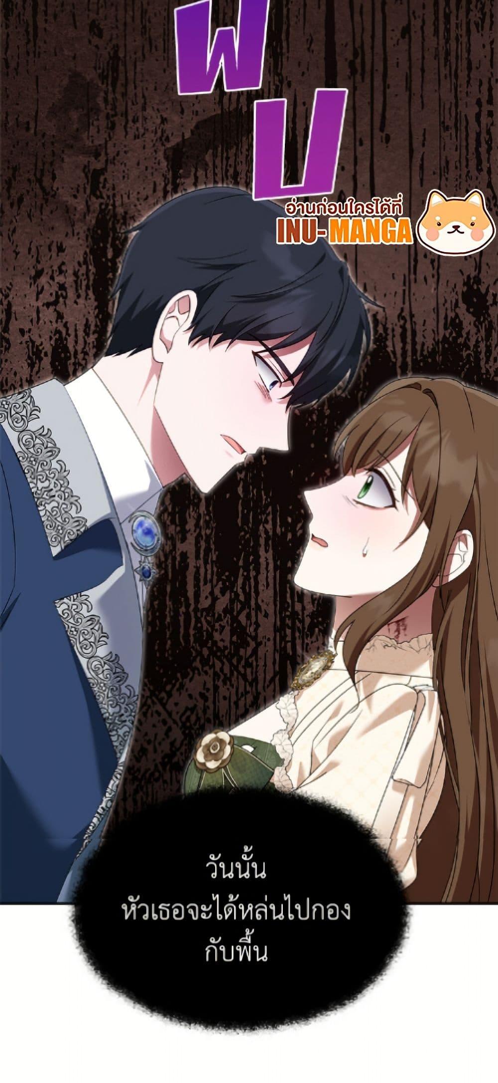 Manga-lc-com อ่านมังงะ อ่านการ์ตูน ออนไลน์ ฟรี I’d Rather Abandon You Than Be Abandoned ตอนที่ 1 2 3 4 5 6 7 8 9 10 11 12 13 14 ฟรี ไม่มีโฆษณา Manga-lc - อ่าน มังงะ อ่าน การ์ตูน ออนไลน์ อ่านมังงะ ฟรี
