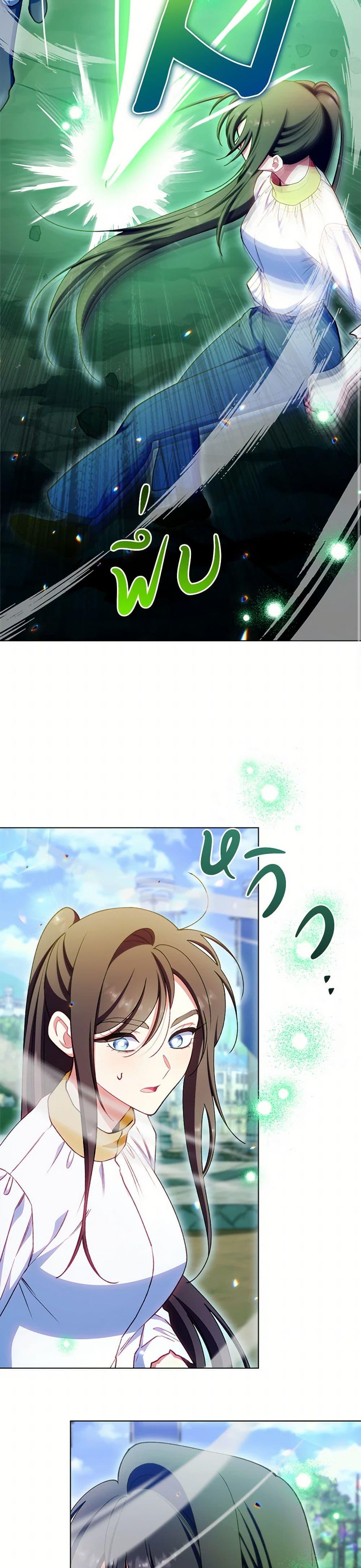 Manga-lc-com อ่านมังงะ อ่านการ์ตูน ออนไลน์ ฟรี The Villainess Empress’s Attendant ตอนที่ 1 2 3 4 5 6 7 8 9 10 11 12 13 14 ฟรี ไม่มีโฆษณา Manga-lc - อ่าน มังงะ อ่าน การ์ตูน ออนไลน์ อ่านมังงะ ฟรี