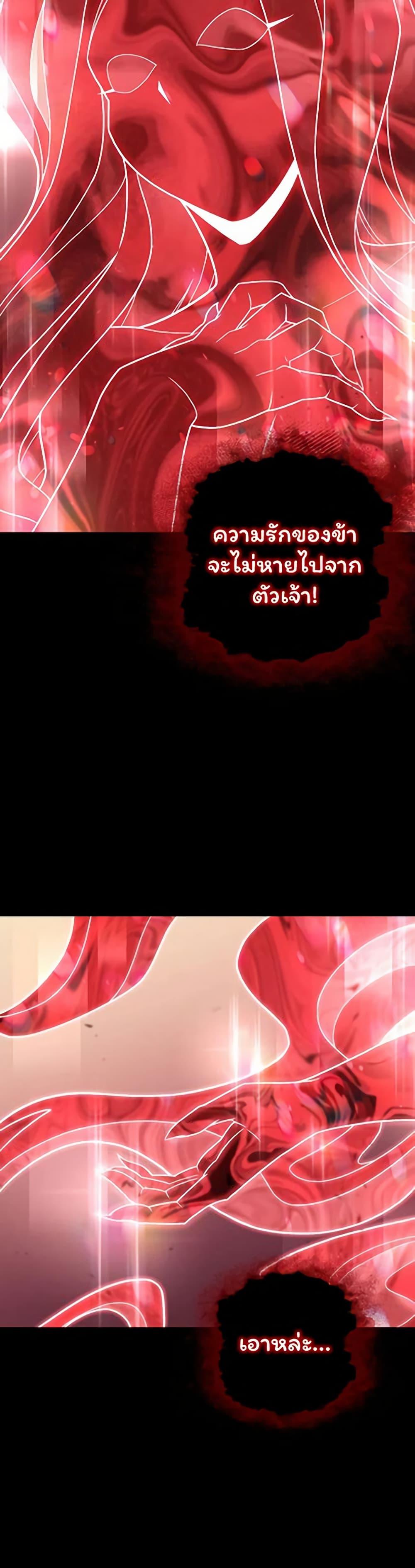 Manga-lc-com อ่านมังงะ อ่านการ์ตูน ออนไลน์ ฟรี Admission is a Waste of Time ตอนที่ 1 2 3 4 5 6 7 8 9 10 11 12 13 14 ฟรี ไม่มีโฆษณา Manga-lc - อ่าน มังงะ อ่าน การ์ตูน ออนไลน์ อ่านมังงะ ฟรี