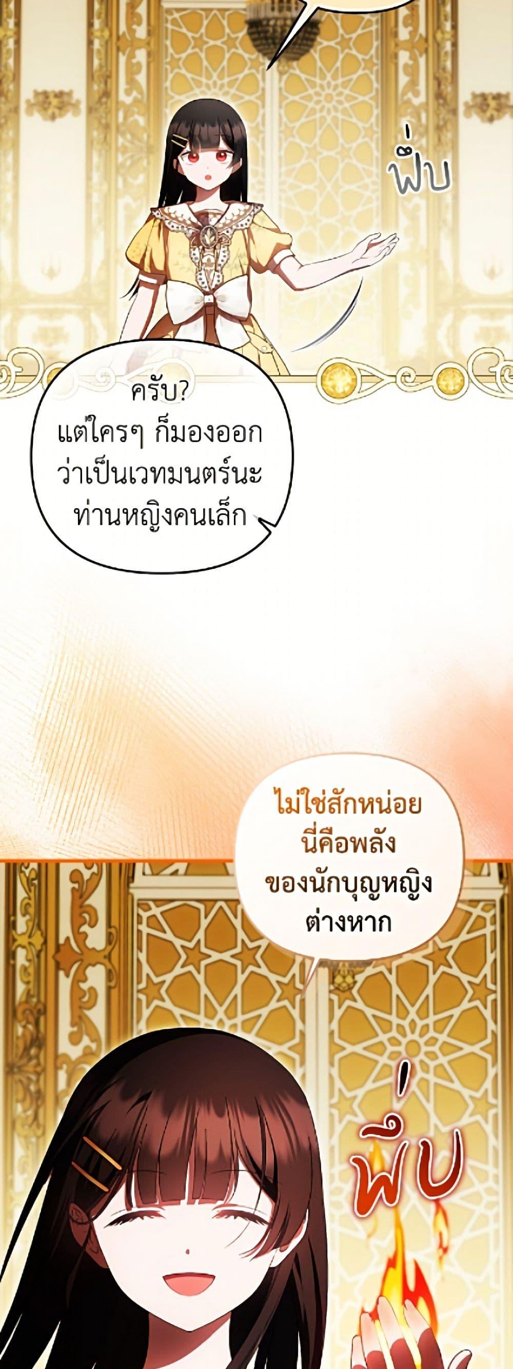 Manga-lc-com อ่านมังงะ อ่านการ์ตูน ออนไลน์ ฟรี It’s My First Time Being Loved ตอนที่ 1 2 3 4 5 6 7 8 9 10 11 12 13 14 ฟรี ไม่มีโฆษณา Manga-lc - อ่าน มังงะ อ่าน การ์ตูน ออนไลน์ อ่านมังงะ ฟรี